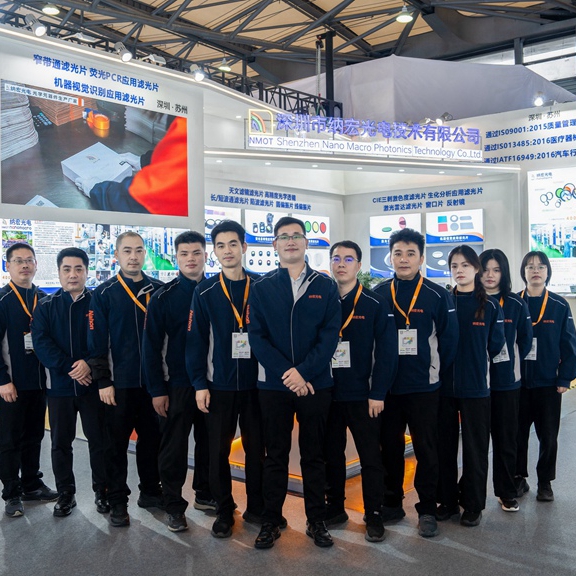 光無(wú)界，創(chuàng)未來(lái)！2025慕尼黑光博會(huì)圓滿(mǎn)收官，納宏光電助力南方智造閃耀全球